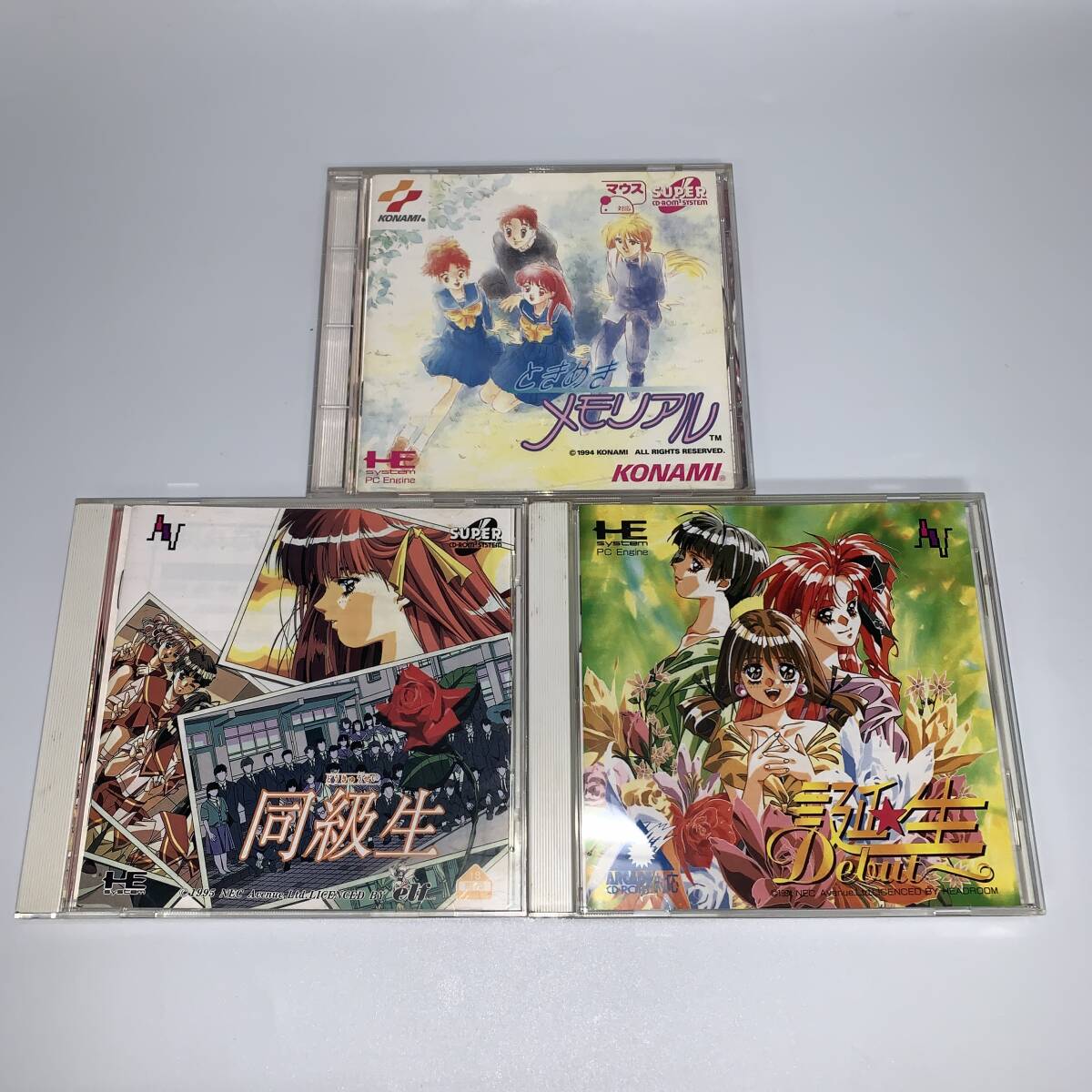 PCエンジンソフト3本セット 2025年最新】Yahoo!オークション -pcエンジン ソフト セットの