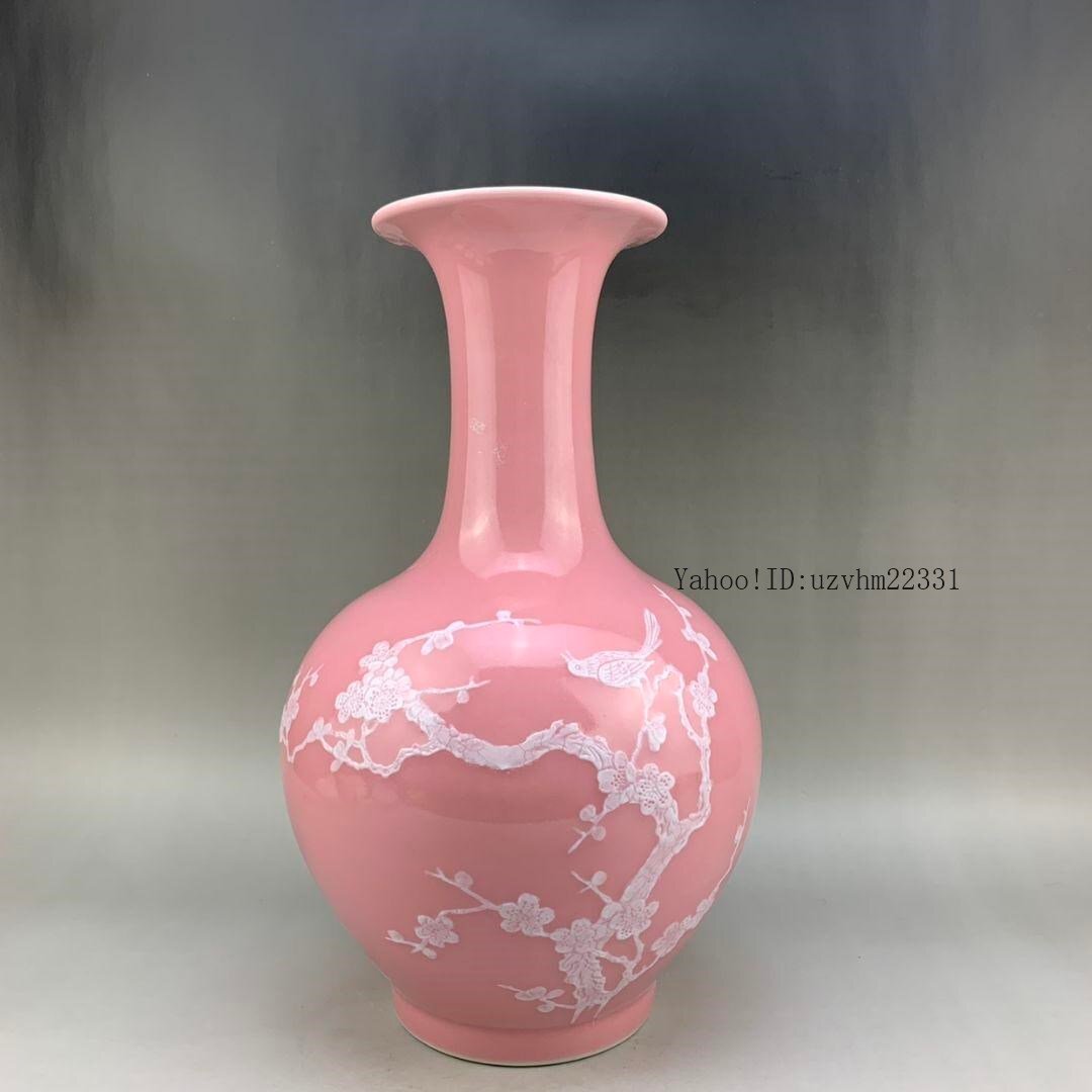 琺瑯彩紅地万花賞瓶 装飾品 花瓶 収集品 美品 景徳鎮 工芸品 美術品 置物 2025年最新】Yahoo!オークション -景徳鎮 花瓶の中古品・新品