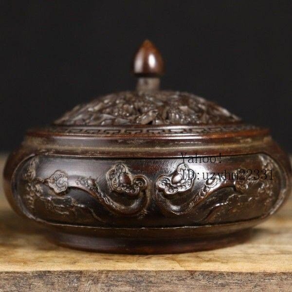 青白釉暗刻透かし彫りの薫炉 香道具  装飾品   工芸品 美術品 置物 青白釉暗刻透かし彫りの薫炉 香道具 装飾品 工芸品 美術品 置物
