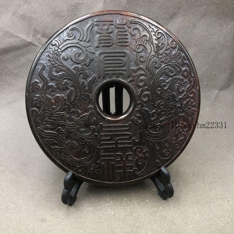 銅細工 五福聚宝盆 書道具 文房具 装飾品 工芸品 美術品 Yahoo!オークション -「工芸」(その他) (銅製)の落札相場・落札価格