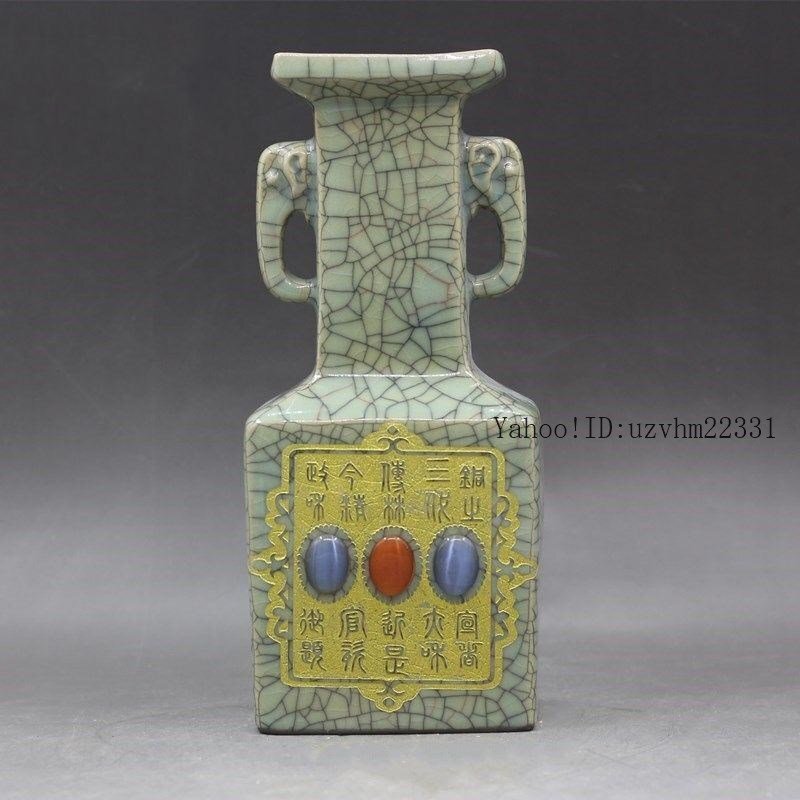 粉彩八仙過海図提梁茶壺  景徳鎮 陶磁器 装飾品 現代工芸品美術品 置物 elegant-club_a032-16973