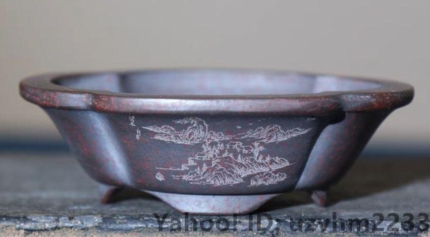 「渓山清遠」紫砂鉢 未使用品 2025年最新】Yahoo!オークション -盆栽鉢(清)の中古品・新品・未