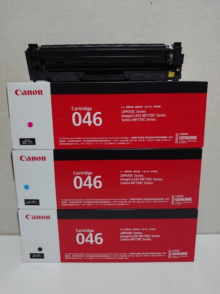 【純正】【中古品残量70%】キヤノン CANON トナーカートリッジ046/CRG-046 /ブラック/シアン/マゼンタ/イエロー 4色セット