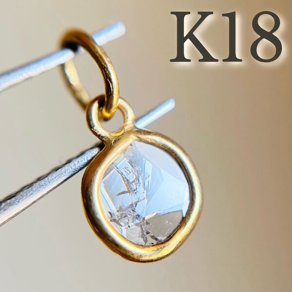 K18YG 天然ダイヤモンド スライスダイヤモンド チャーム ペンダントトップ diamond 2