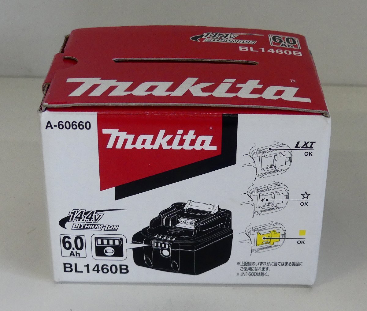 2025年最新】Yahoo!オークション -マキタ bl1460bの中古品・新品
