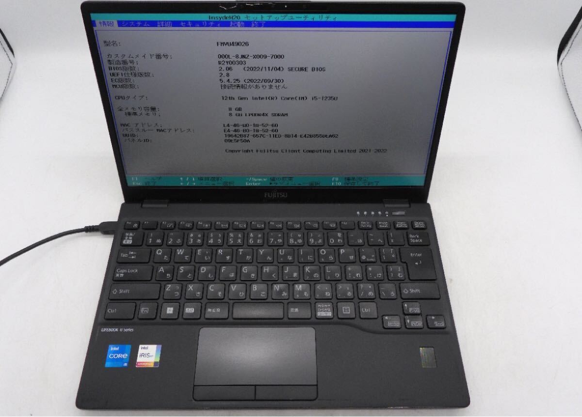 2025年最新】Yahoo!オークション -lifebook 1235uの中古品・新品