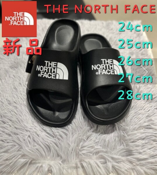 THE NORTH FACE ノースフェイス 新品 スライド サンダル24センチ
