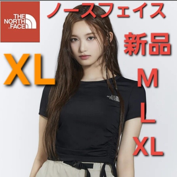 THE NORTH FACE ノースフェイス 新品 Tシャツ 半袖 レディースXL