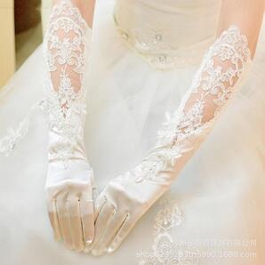 ウェディンググローブ レース ロング 手袋 結婚式 ブライダル 白 ホワイト