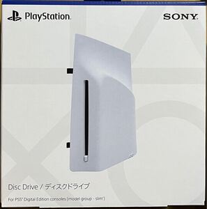 PlayStation5 PS5 デジタル エディション CFI-ZDD1J ディスクドライブ 外付け プレイステーション