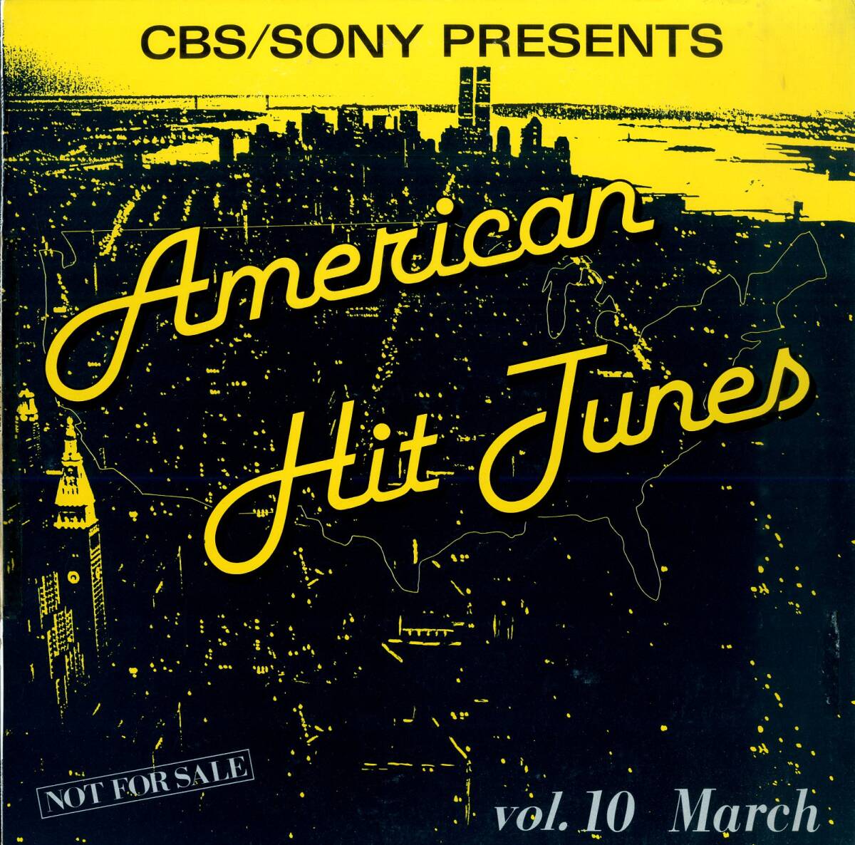 サミー・ヘイガー　　　レコード Sammy Hagar サミーへイガー レコード LP 日本盤 - メルカリ