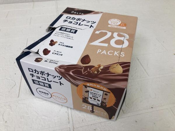 ロカボナッツチョコレート 20g x 28パック 賞味期限:2025.10.23