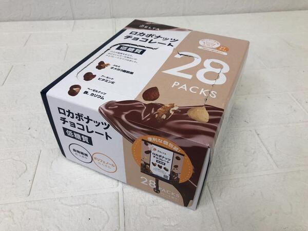 ロカボナッツチョコレート 20g x 28パック 賞味期限:2025.9.30