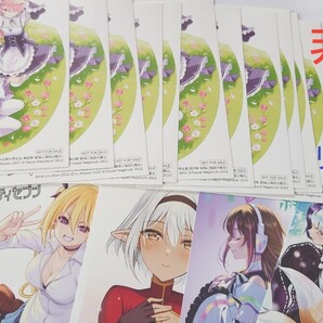 リゼロ推しの子トリニティセブン絆のアリル塔の管理をしてみようクロの戦記Ⅱ 非売品ポストカード イラストカード セット