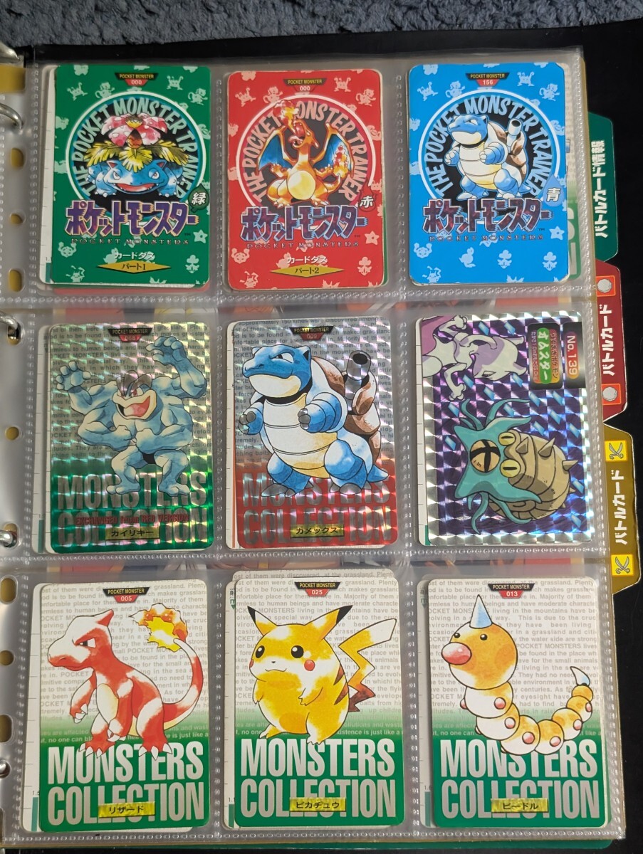 ポケモンシール トップサン 60枚セット Yahoo!オークション -「ポケモンシール トップサン」(おもちゃ