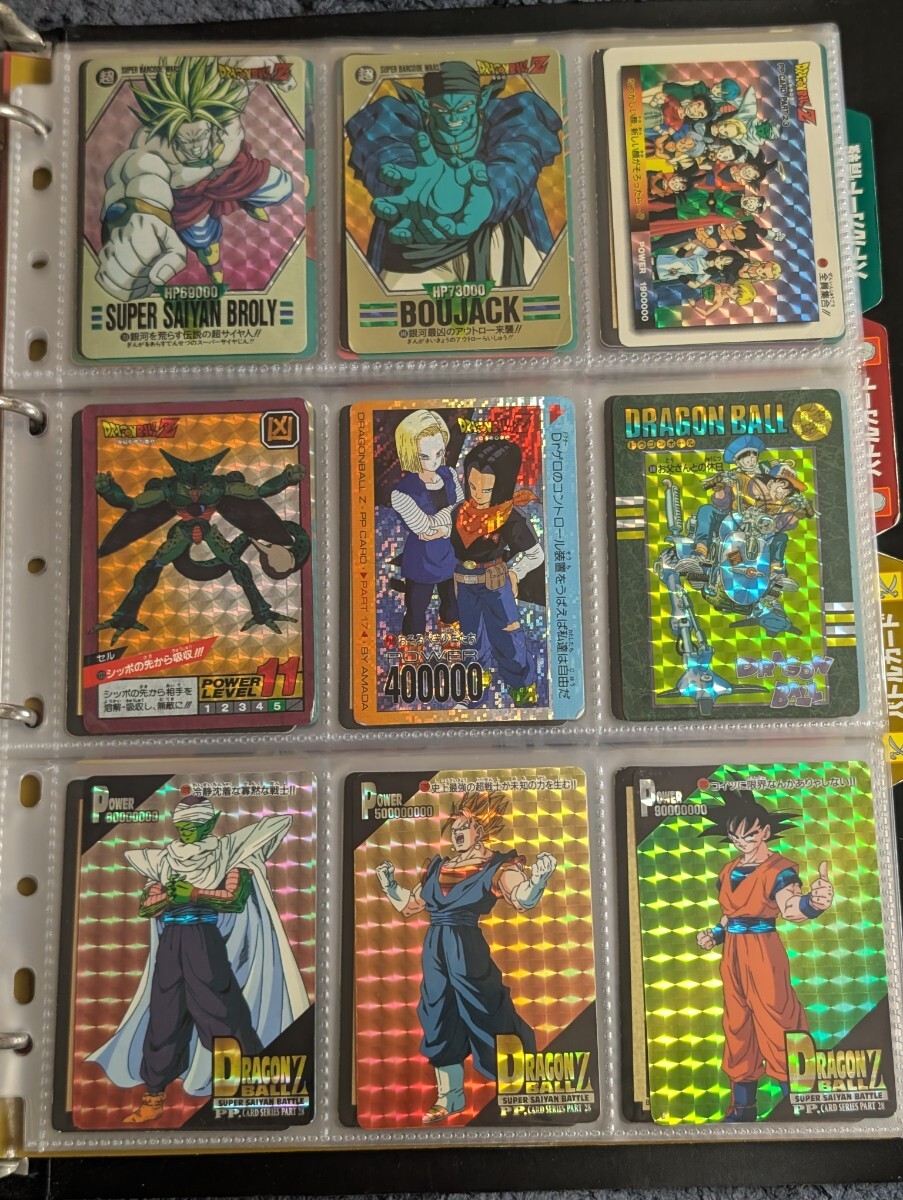 【美品】ドラゴンボール ビジュアルアドベンチャー 24枚まとめ売り 美品】ドラゴンボール ビジュアルアドベンチャー 24枚まとめ売り