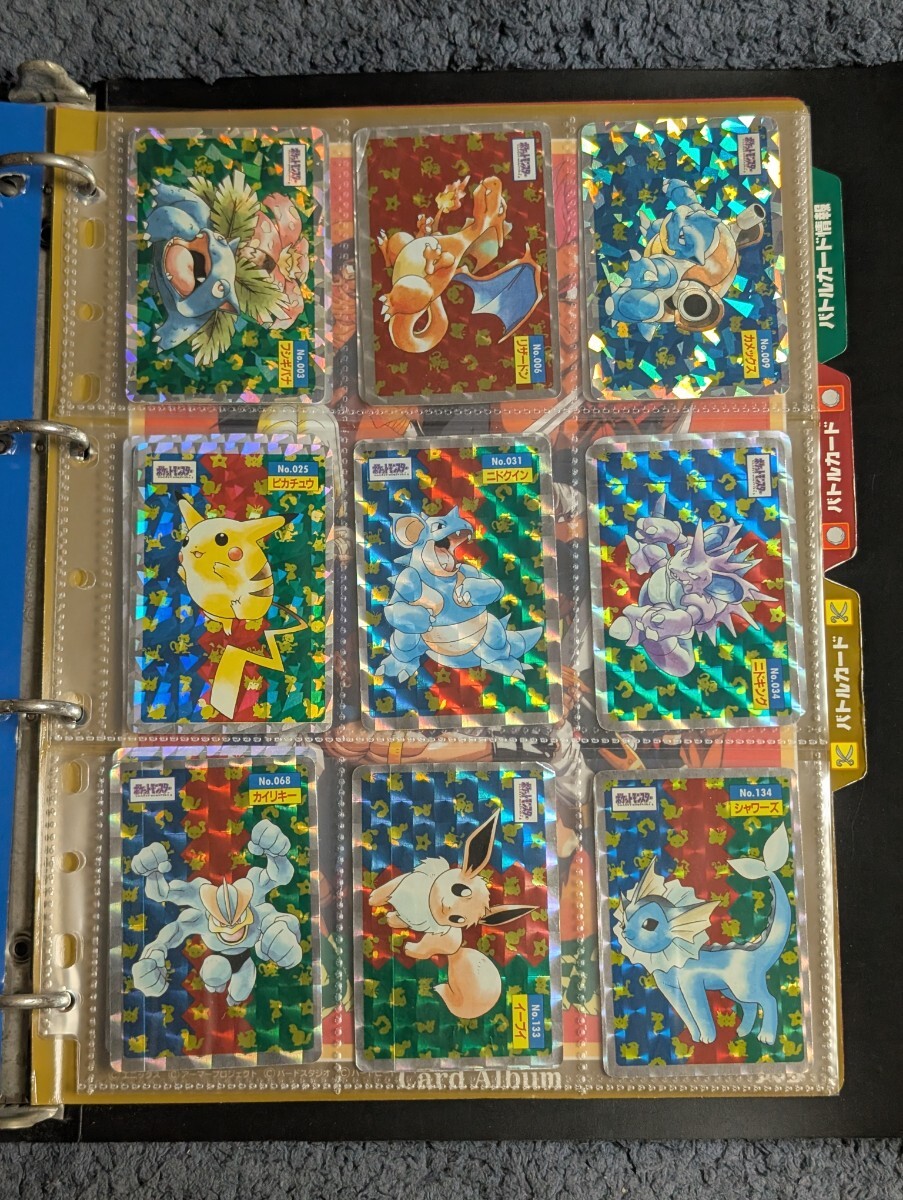 ポケモンカードダス 当時物 レア まとめ売り 108枚 被り無し Yahoo!オークション -「ポケモン カードダス リザードン」の落札