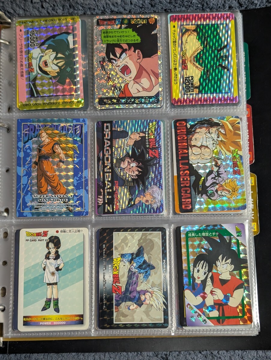 ドラゴンボール PPカード アマダ 10枚まとめ売り 2025年最新】Yahoo!オークション -ドラゴンボール アマダpp