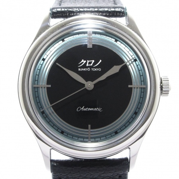 Yahoo!オークション -「ラピス 時計」の落札相場・落札価格