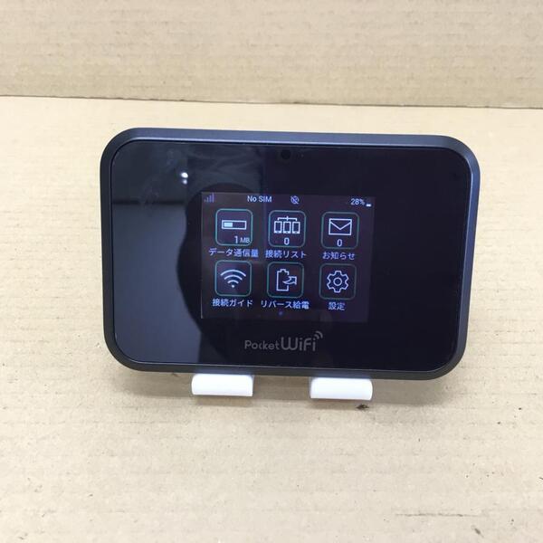 【250702A162】 【SIMフリー】【20台セット】 809SH モバイルデータ通信端末 SoftBank版SIMロック解除品 制限〇