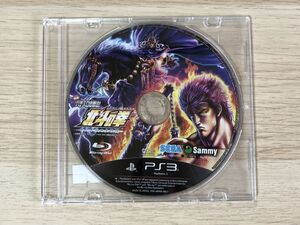 PS3 ソフト ディスクのみ 実戦パチスロ必勝法 北斗の拳 世紀末救世主伝説 【管理 21125】【B】