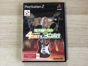 PS2 ソフト ギターフリークス 4th MIX & ドラムマニア 3rd MIX 【管理 22787】【B】