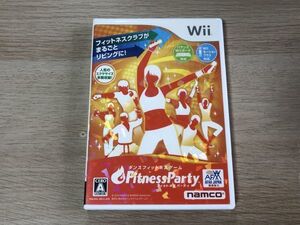 Wii ソフト ダンスフィットネスゲーム フィットネスパーティ 【管理 16081】【ジャンク】