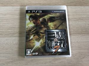 PS3 ソフト 真・三国無双7 【管理 736】【B】