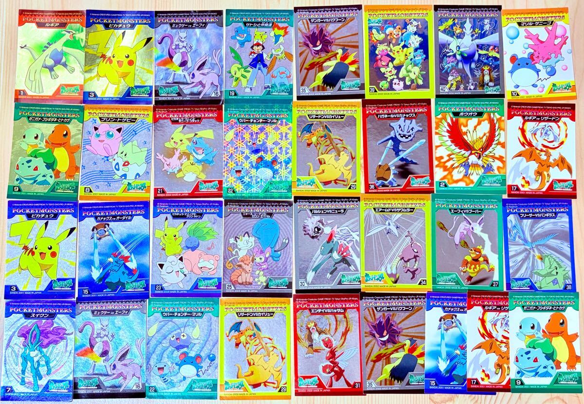 ポケモンカードダスBANDAI キラ9枚 ノーマル108枚 リザードン ゲンガー Yahoo!オークション -「ポケモン カードダス ゲンガー」の落札