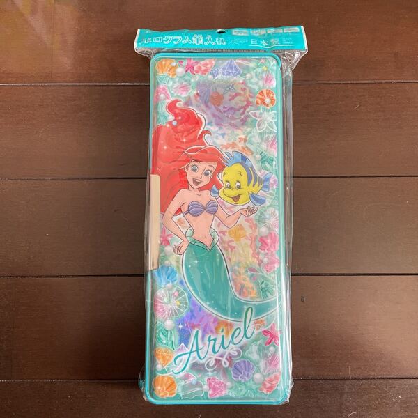 送料込み 新品 Disney ホログラム筆入れ アリエル 両面開き筆箱 ペンケース 鉛筆削り付き 送料無料
