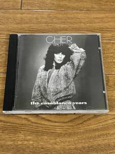 Cher The Casablanca Years シェール