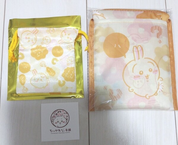 ちいかわもぐもぐ本舗 エコバッグ トートバッグ 手提げ ちりめん風ミニ巾着 ミニ巾着 巾着 ポーチ ちいかわ うさぎ 川越