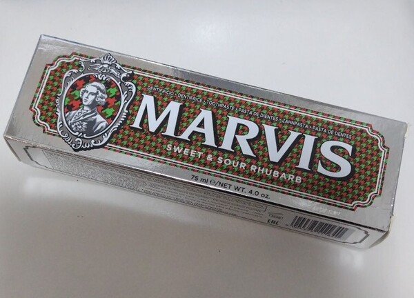 ★日本未発売★MARVIS マービス マーヴィス 歯磨き粉 スイート&サワールバーブ スイートサワールバーブ