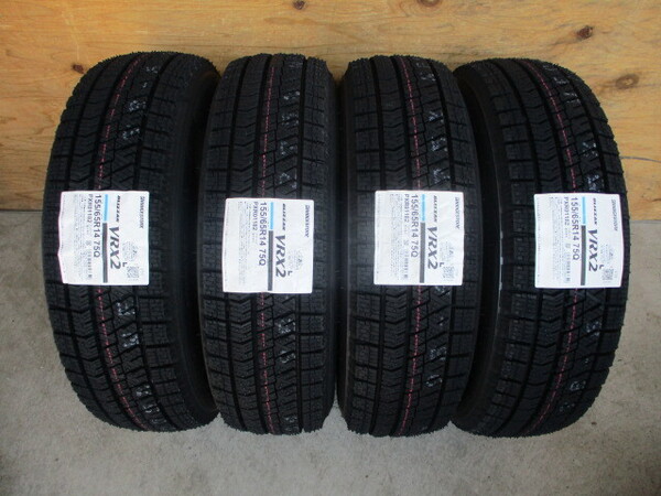 全国送料込み■ブリヂストンVRX2■155/65R14■4本セット■軽自動車アルトタントラパンムーヴワゴンRスペーシアNBOX