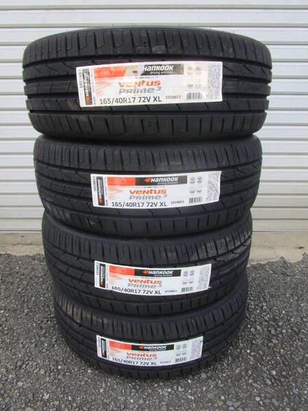 全国送料込み■ハンコックベンタスプライム3■165/40R17■軽自動車・軽カスタムなど