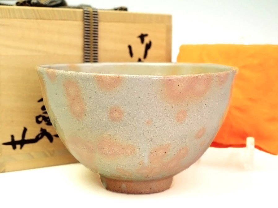 玉子手茶碗 銘「懐旧」 杉本貞光作 立花大亀箱書 2025年最新】Yahoo!オークション -杉本貞光茶碗の中古品・新品