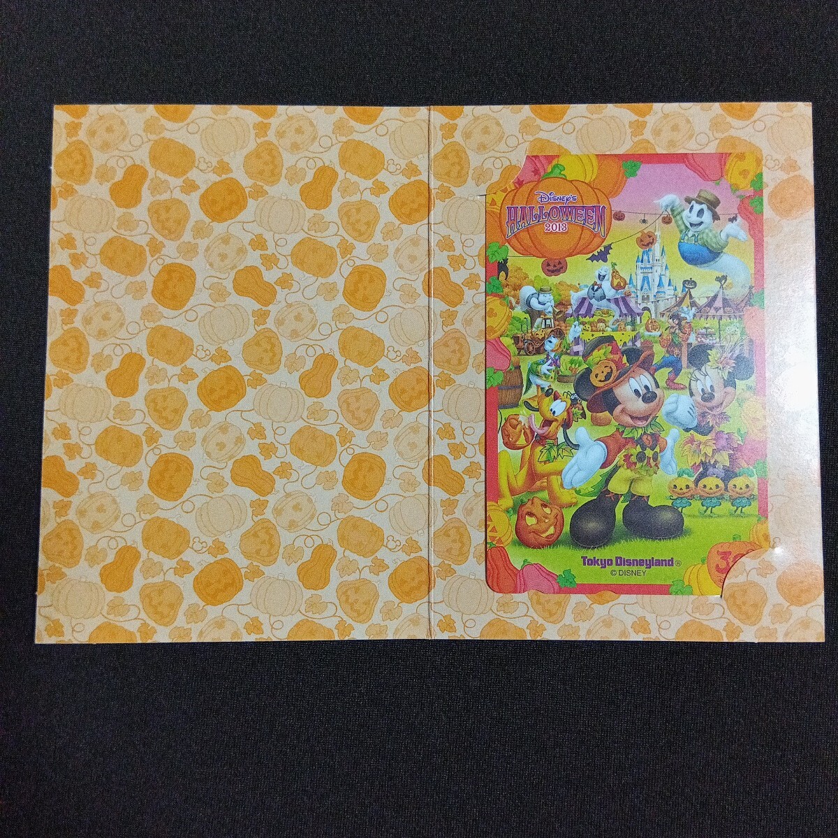 017 ディズニー切手6種 おしゃれ かわいい 未使用 おまとめ割引有 Yahoo!オークション -「ディズニー 切手」の落札相場・落札価格