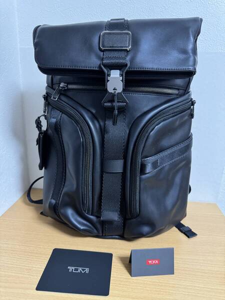 最高峰●定価132,000 円●新品●TUMI トゥミ ALPHA BRAVO「ロジスティック」レザー バックパック リュックサック 932759DL 国内正規品 黒