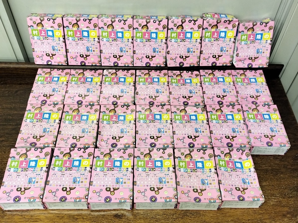 真作保証 クリスチャン ラッセン ブルータンゴ 保証書付き Yahoo!オークション - 錵 真作保証 クリスチャンラッセン