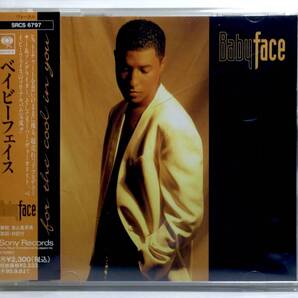 【日CD帯】 BABYFACE ベイビーフェイス FOR THE COOL IN YOU 1993 国内盤 CDアルバム SRCS6797
