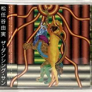 【日CD帯】 松任谷由実 ザ・ダンシング・サン THE DANCING SUN 1994 国内盤 CDアルバム TOCT-8600