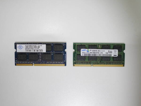 ★ノートパソコン用メモリ・DDR3★ PC3-8500S 4GB(2GB×2枚)