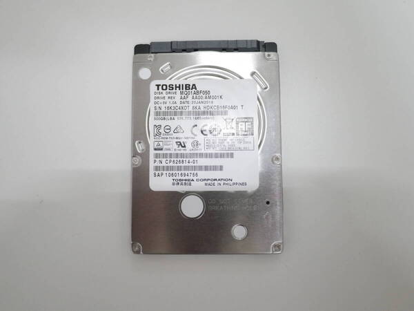 ノートPC用HDD SATA 2.5インチ 500GB(TOSHIBA)