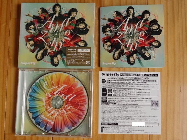 【匿名配送】Superfly/Amazing スーパーフライ CD 初回盤封入特典 シリアル入り応募抽選券付き【送料無料】