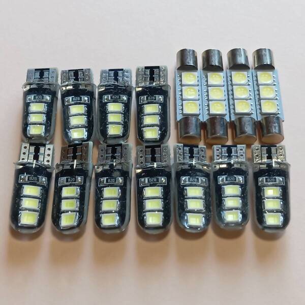 超爆光!CR6 アコードハイブリッド 純正球交換用 T10 LED ルームランプ ナンバー灯15個セット 室内灯 ホンダ /6/f3