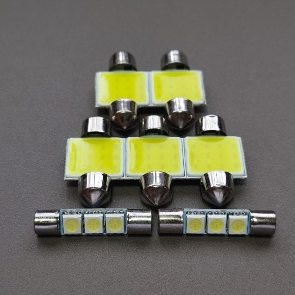KE系 CX-5 爆光! LED ルームランプ 7点セット T10 ホワイト ウェッジ球 マツダ /t31/f3