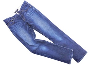 COUP DE CHANCE COUP DE CHANCE Брюки из эластичного денима размер36/индиго ■■ ☆ fgc9 Женские