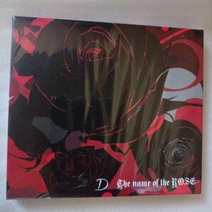 未開封☆D★初回限定盤The name of the ROSE/繭月の棺 ASAGI ヴィジュアル系