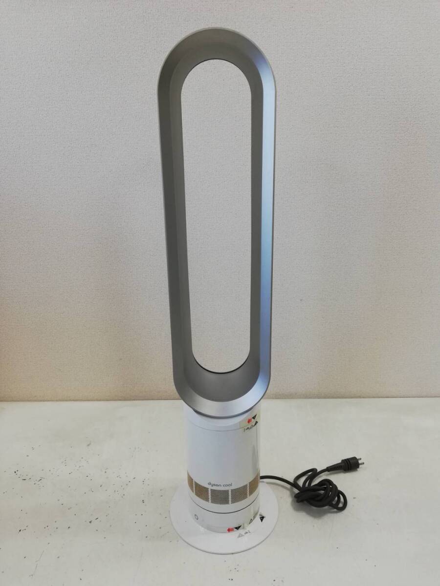dyson AM07 リビングファン FZ4-JP-KEA9339A サポート | Dyson Cool™ AM07 タワーファン | ダイソン