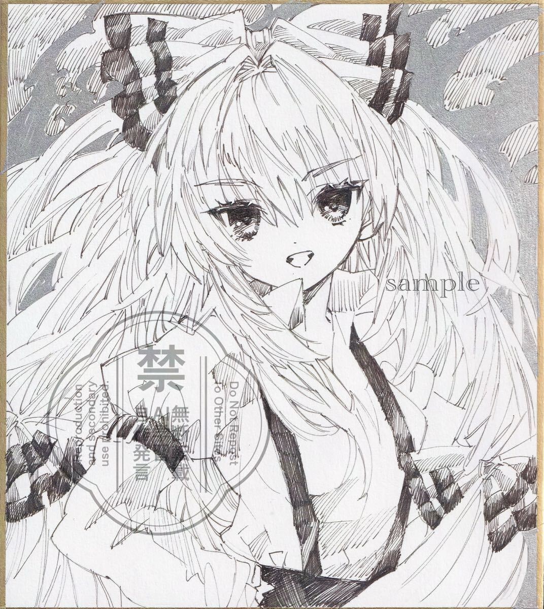 【中色紙原画】 東方Project 藤原妹紅 Yahoo!オークション - 同人手描きイラスト 東方Project 藤原 妹